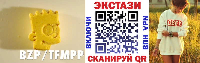 Экстази Punisher Лабытнанги