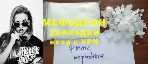 мет Покров