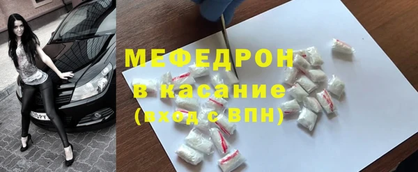 гашишное масло Протвино