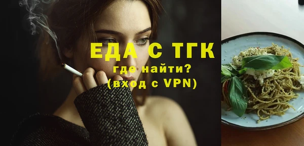 мет Покров
