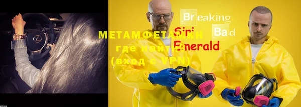 мет Покров