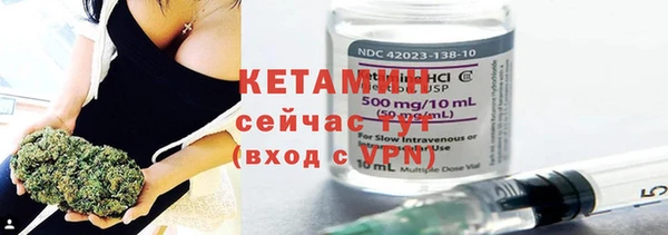эйфоретик Семикаракорск