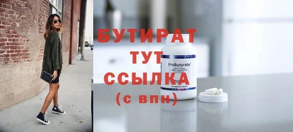 мет Покров