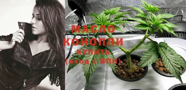 гашиш Покровск