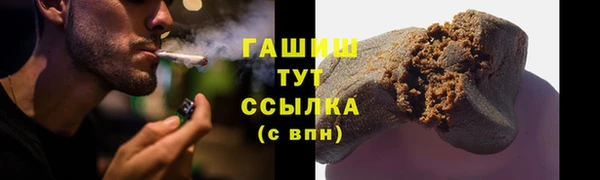 мет Покров