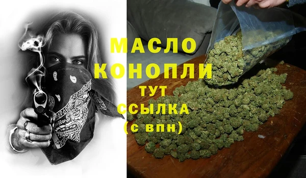 трава Приозерск
