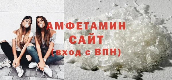 тгк Семёнов