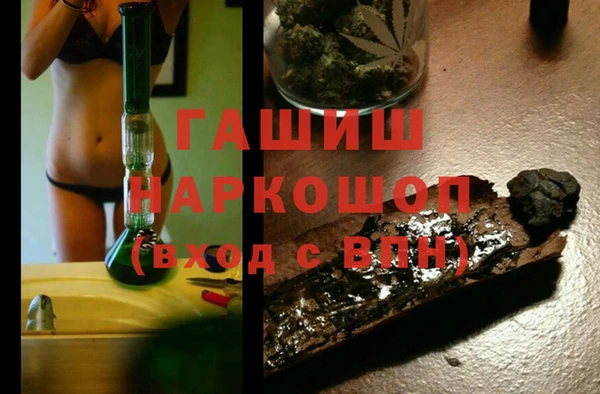 трава Приозерск