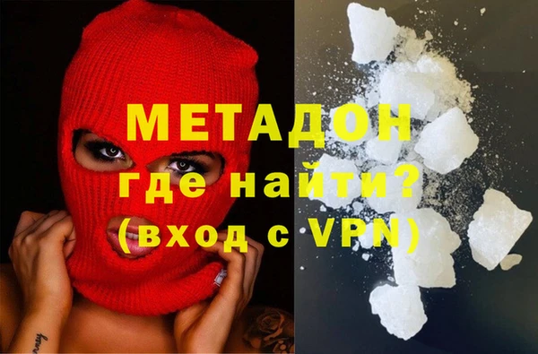 альфа пвп Покачи