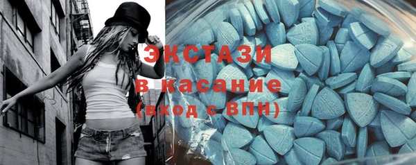 героин Сосновый Бор