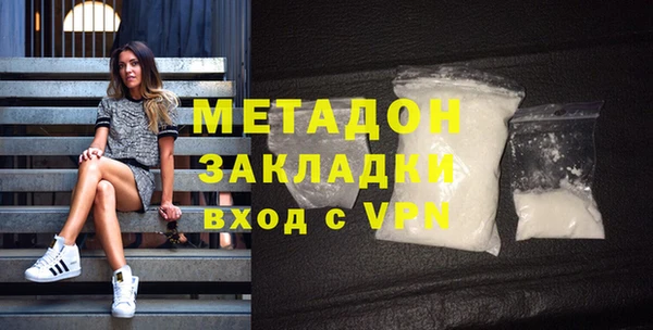 мет Покров