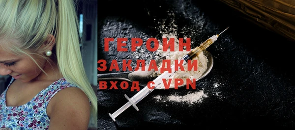 MDMA Пролетарск