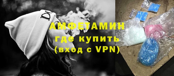 PSILOCYBIN Снежинск