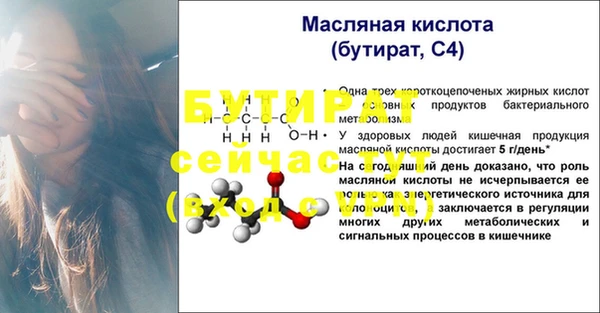 гашиш Покровск