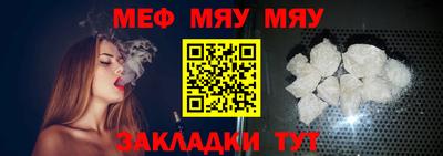 амф Заводоуковск