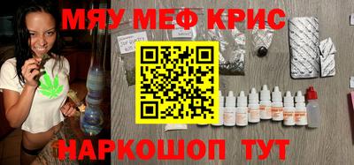 mix Ликино-Дулёво
