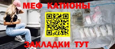 дмт Лесосибирск