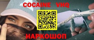 амф Заводоуковск