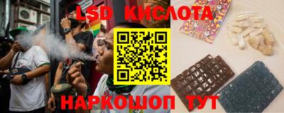 мяу мяу кристалл Заволжье