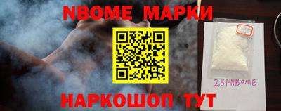 амф Заводоуковск