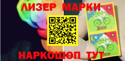 мяу мяу кристалл Заволжье
