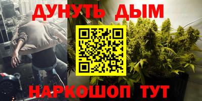амф Заводоуковск