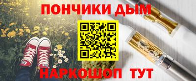 амф Заводоуковск