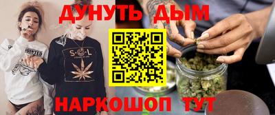 спиды Жуковский