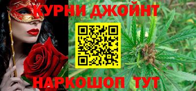 амф Заводоуковск