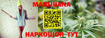 амф Заводоуковск