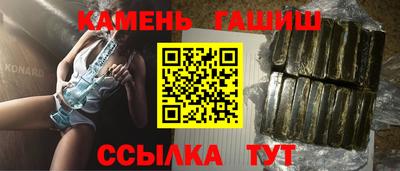 спиды Жуковский