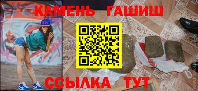 спиды Жуковский