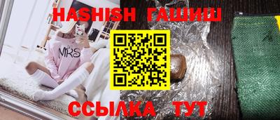 амф Заводоуковск