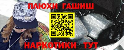 амф Заводоуковск