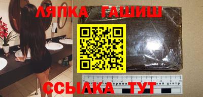 амф Заводоуковск
