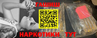 спиды Жуковский