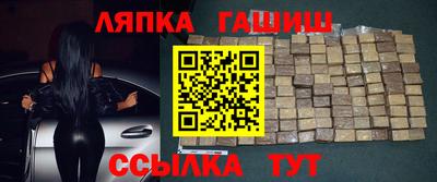 амф Заводоуковск