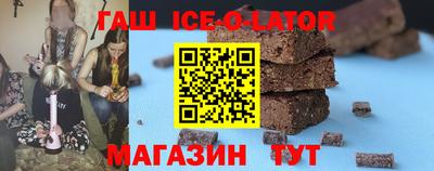 амф Заводоуковск