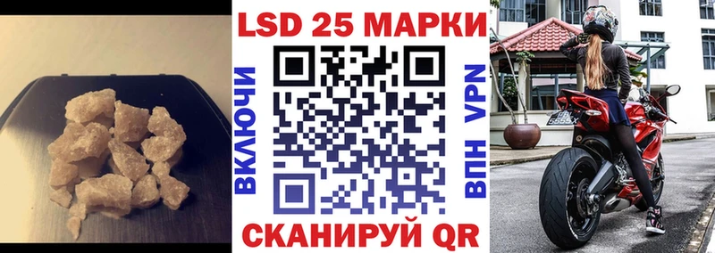 blacksprut онион  Лабытнанги  ЛСД экстази кислота  наркошоп 