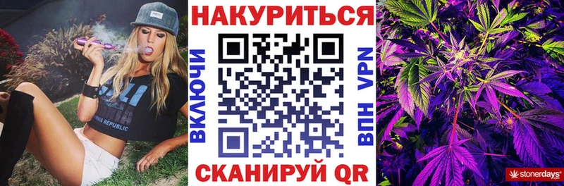 купить   Лабытнанги  hydra ссылка  darknet официальный сайт  Канабис LSD WEED 